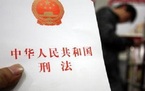 死刑犯执行死刑前有什么权利