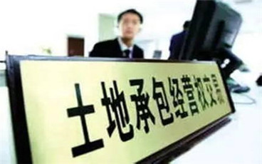 农村土地流转费怎么计算