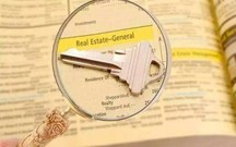 在我国如何购买新三板基金