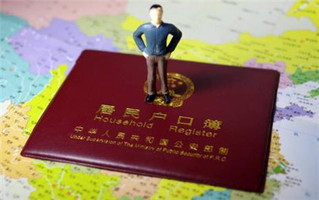 迁移证明