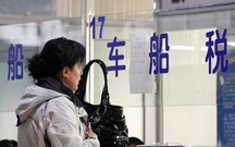 车船税滞纳金怎样计算