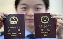 办护照去什么地方办理