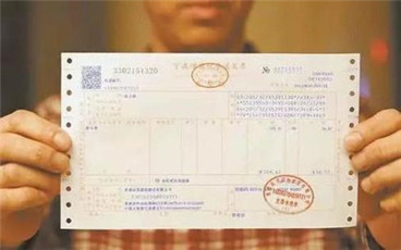 发票的票面内容