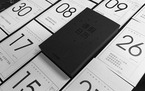 公司请假条格式