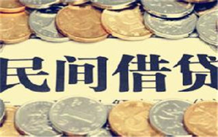 注意事项