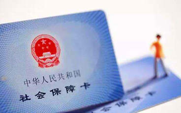 人身损害赔偿协议书
