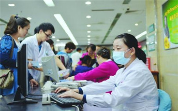 城镇医保报销比例是多少