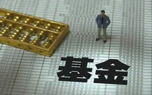 基金净值如何计算