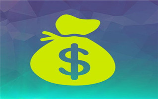 公积金