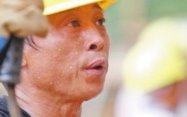 上海高温补贴标准