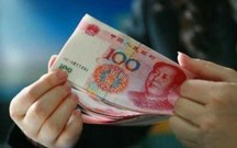 薪级工资的在校学习时间