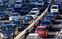 外地车进京证怎么办理