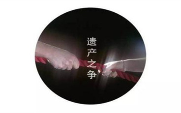 继承法规定谁不能做遗嘱见证人