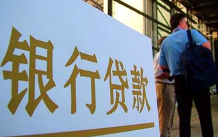 可以取消