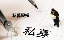 养老金具体调整方案