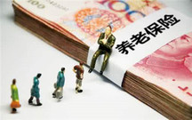 2022养老金发放时间