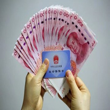 养老金缴费比例是多少