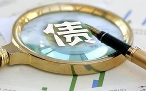 债法与民法总则的关系