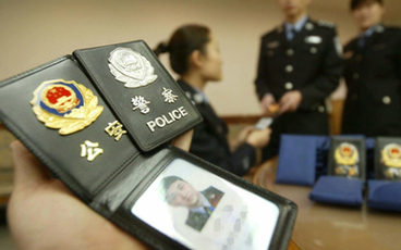 行政强制的设定权