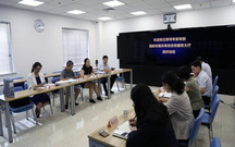 授权实施行政许可应遵循哪些规则