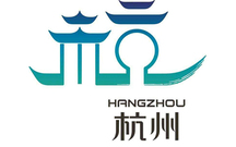 杭州限行当天出行处罚多少次