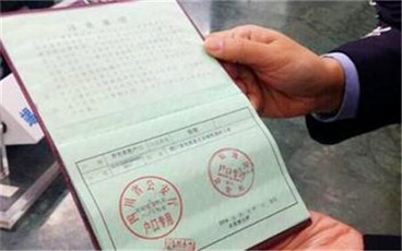 集体户口会对我们生活带来哪些影响