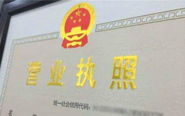个体工商户注销后的诉讼主体资格