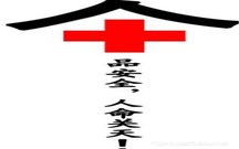 引起食品安全问题纠纷的原因