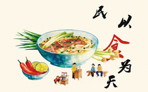 食品安全标准承诺书范本2022