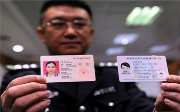 港澳通行证可以代理续签吗
