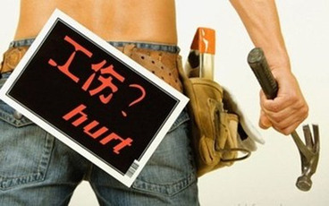 实习生发生工伤怎么办