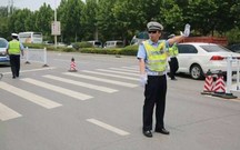 成都限行日可以申请出行吗