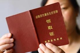 低保申请时间是什么时候