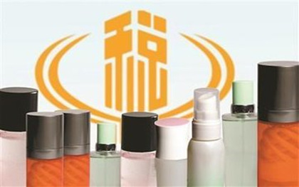 高档化妆品消费税税率是什么