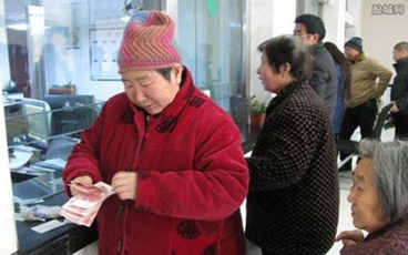 不能享受农村低保的人有哪些