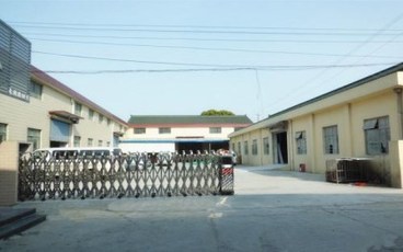 装修公司章程范本
