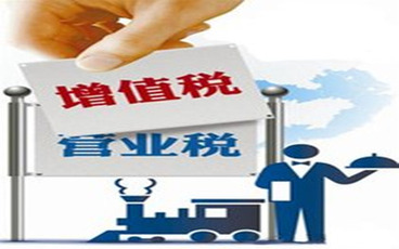 增值税专用发票抵扣联有什么用