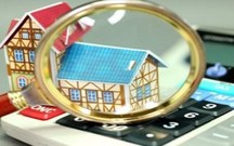 为什么要将房产证改不动产证