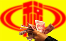免税收入包括哪些