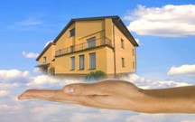 公租房申请贷款可以吗
