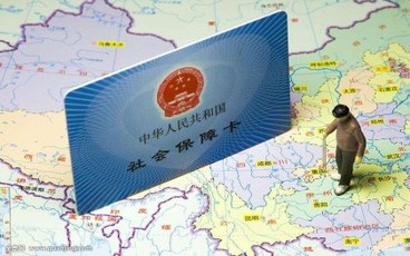 社会保障卡有什么用途