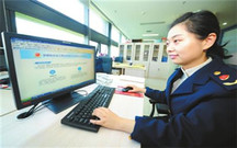 个人独资企业登记怎么办理
