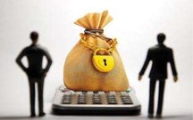 提前还贷违约金怎么收取