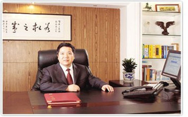 公司法规定董事长职权是什么