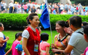 导游证高中可以报考吗