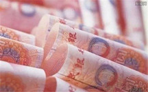 二手车贷款利息多少