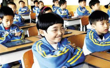 2021义务教育法全文