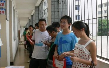 助学贷款还款时间有限制吗