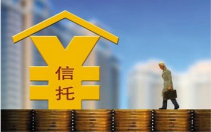信托终止的情形