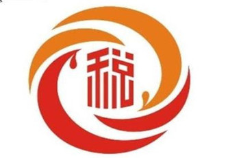 个人所得税法修正案的亮点解读
